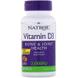 Вітамін Д3, Vitamin D3, Natrol, смак полуниця, 2000 МО, 90 таблеток, фото – 1