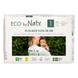 Органические детские подгузники, размер 1, от 2 до 5 кг, Eco by Naty, 25 шт, фото – 1
