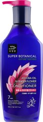 Відновлювальний кондиціонер для волосся з олією жожоба, Super Botanical Volume & Revital Conditioner, Mise En Scene, 500 мл - фото
