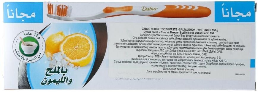 Набор "Salt & Lemon", Herb'l, Dabur, 150 г + щетка - фото