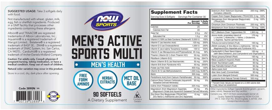 Мультивитамины для мужчин, Men's Extreme Multi, Now Foods, Sports, 90 капсул - фото