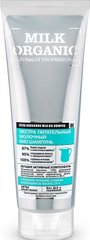 Шампунь для волосся живильний екстра Milk, Organic Naturally Professional, 250 мл - фото