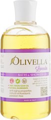 Гель для душа и ванны Лаванда на основе оливкового масла, Olive Oil Shower Gel, Olivella, 500 мл - фото