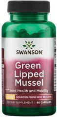 Зеленые мидии, Green Lipped Mussel, Swanson, 500 мг, 60 капсул - фото