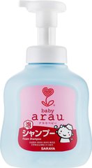 Шампунь-піна для малюків, Foam Shampoo, Arau Baby, 450 мл - фото