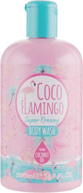 Кремовий гель для душу з олією кокоса, Coco Flamingo Super Creamy Body Wash, Inecto, 500 мл - фото