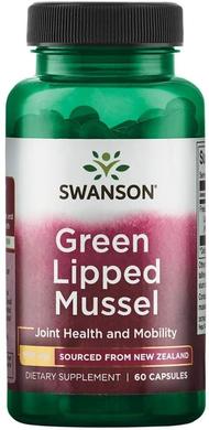 Зелені мідії, Green Lipped Mussel, Swanson, 500 мг, 60 капсул - фото