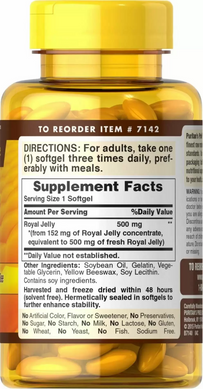 Маточне молочко, Royal Jelly, Puritan's Pride, 500 мг, 120 гелевих капсул - фото