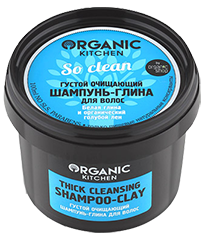 Шампунь-глина для волос очищающий густой, So clean, Organic Kitchen, 100 мл - фото