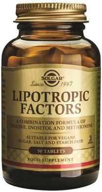 Липотропный фактор, Lipotropic Factors, Solgar, Solgar, 50 таблеток - фото