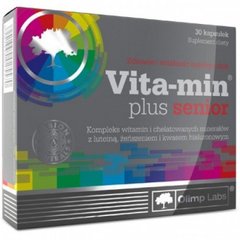 Витамины и минералы для мужчин, Vitamin for MEN, Olimp, 30 капсул - фото