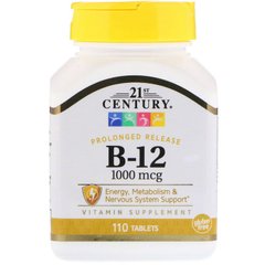 Витамин В12 + кальций, Vitamin B-12, 21st Century, 1000 мкг, 110 таблеток - фото