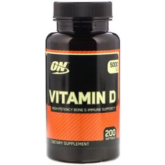 Вітамін D 5000 МО, Optimum Nutrition, 200 капсул - фото