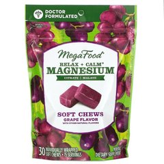 Успокаивающий магний, Relax + Calm Magnesium Soft Chews, Grape, MegaFood, вкус винограда, 30 жевательных конфет - фото