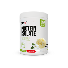 Протеин, Vegan Mix Protein, MST Nutrition, ваниль, 510 г - фото