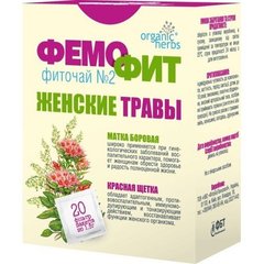 Фіточай Organic Herbs Фемофит №2, фільтр-пакети 1, Фітобіотехнології, 5г №20 - фото
