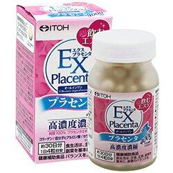 Екстракт плаценти c коензимом Q10, ITOH, 120 таблеток - фото