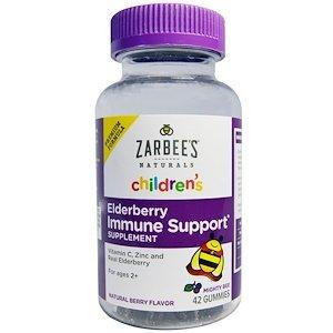 Поддержка иммунитета с бузиной, для детей, Elderberry Immune Support, Zarbee's, вкус ягод, 42 жевательные конфеты - фото