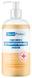 Жидкое мыло с антибактериальным эффектом Календула-Чабрец, Touch Protect, 500 мл, фото – 1