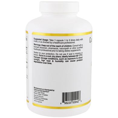 Мідії, імбир (формула здоров'я), Mussel Plus Ginger, California Gold Nutrition, 500 мг, 240 капсул - фото