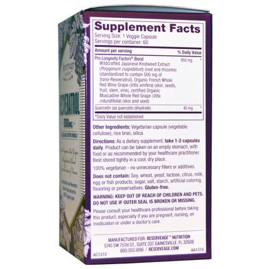 Ресвератрол, Resveratrol, ReserveAge Nutrition, 500 мг, 60 капсул - фото
