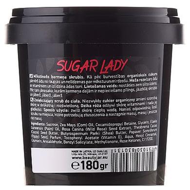 Скраб для тіла пом'якшуючий "Sugar Lady", Softening Body Scrub, Beauty Jar, 200 мл - фото