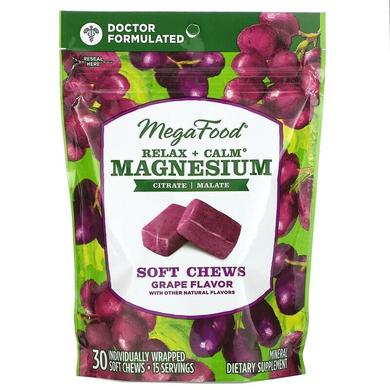 Заспокійливий магній, Relax + Calm Magnesium Soft Chews, Grape, MegaFood, смак винограду, 30 жувальних цукерок - фото
