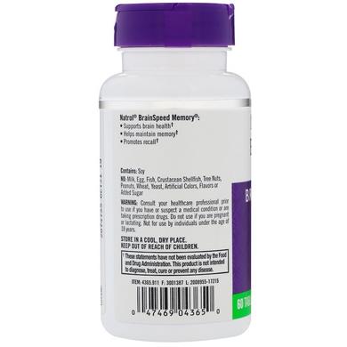 Вітаміни для пам'яті, BrainSpeed Memory, Natrol, 60 таблеток - фото