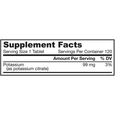 Калій, Potassium Citrate, Jarrow Formulas, 99 мг, 120 таблеток - фото