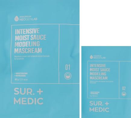 Увлажняющая альгинатная маска, Sur.Medic Intensive Moist Sauce Modeling Mascream, Neogen, 69 г - фото