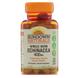 Эхинацея, Echinacea, Sundown Naturals, 400 мг, 100 капсул, фото – 1
