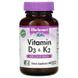 Вітаміни D3 і K2, Vitamins D3 & K2, Bluebonnet Nutrition, 60 вегетаріанських капсул, фото – 1