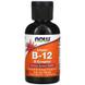 Витамин В12 комплекс жидкий, Liquid B-12, Now Foods, 59 мл, фото – 1