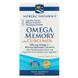 Омега с куркумином для памяти, Omega Memory with Curcumin, Nordic Naturals, 60 капсул, фото – 1