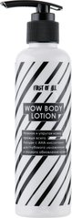Лосьон с АНА-кислотами для обновления и увлажнения кожи, Wow Body Lotion, First of All, 200 мл - фото