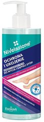 Ундецилінова рідина для стоп ніг, Nivelazione, Farmona, 250 мл - фото