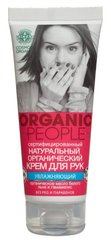 Крем для рук "Увлажняющий", Organic People, 75 мл - фото