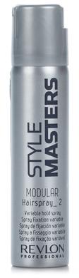 Спрей змінної фіксації Style Masters Modular Hairspray, Revlon Professional, 50 мл - фото