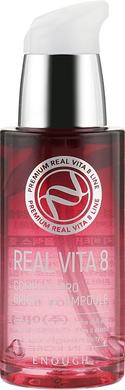 Сыворотка для лица с комплексом витаминов, Real Vita 8 Complex Pro Bright Up Ampoule, Enough, 30 мл - фото