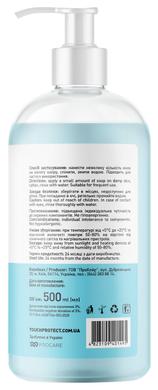 Жидкое мыло с антибактериальным эффектом Эвкалипт-Розмарин, Touch Protect, 500 мл - фото