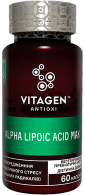 Альфа-липоевая кислота, Alpha-Lipoic Acid Max, Vitagen, 60 капсул - фото