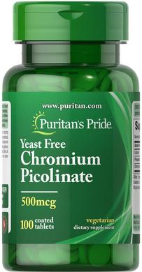 Пиколинат хрома, Chromium Picolinate, Puritan's Pride, 500 мкг, 100 таблеток - фото