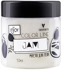 Олія для тіла, Jam Color Line, InJoy, 150 мл - фото