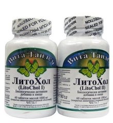 ЛитоХол, Archon Vitamin Corporation, 60 + 60 капсул - фото