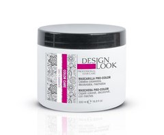 Маска для окрашенных волос, Design Look, 500 мл - фото