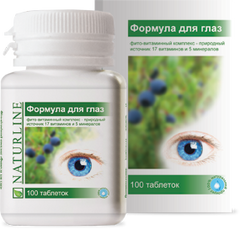 Фіто-вітамінний комплекс Формула для очей, Biola, 100 таблеток - фото