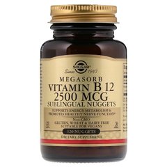 Витамин В12, Vitamin B12, Solgar, сублингвальный, 2500 мкг, 120 таблеток - фото