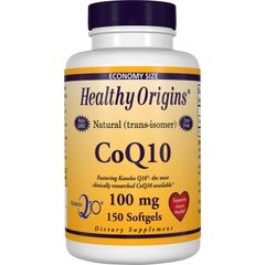 Коензим Q10, Healthy Origins, Kaneka Q10 (CoQ10), 100 мг, 150 капсул - фото