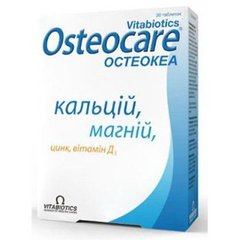 Остеокеа, Кальций Магний Цинк, Vitabiotics, 30 таблеток - фото