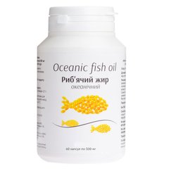 Рыбий жир океанический, Sirio, 500 мг, 60 капсул - фото